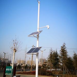 太阳能监控供电ㄨ系统